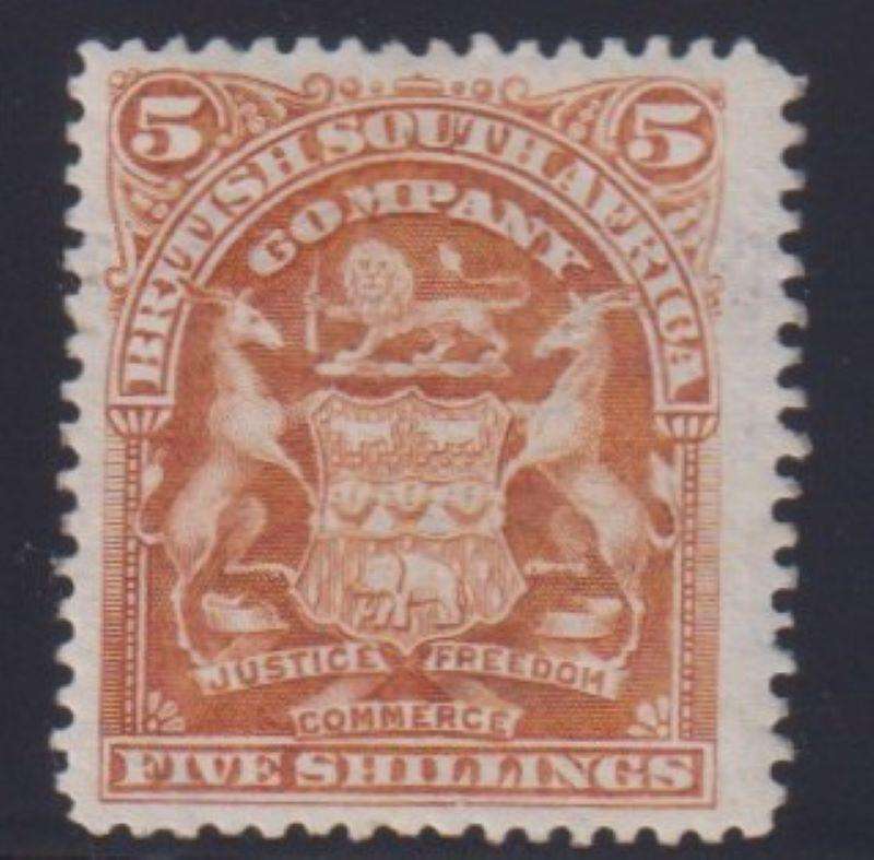 RHODESIA 1898 5/-  SACC 81 SUPERB MINT CV R2000
