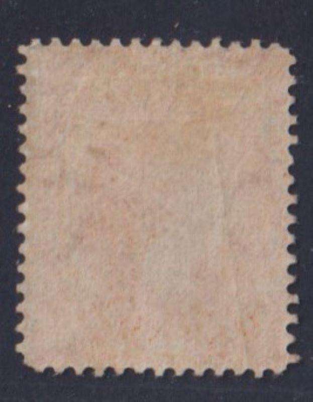 ST LUCIA 1864 1/- MINT SG 14 CV £325