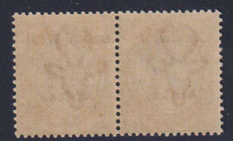 SWA 1924 10/- TYPE V1 SUPERB MINT SACC 50 CV R6,000