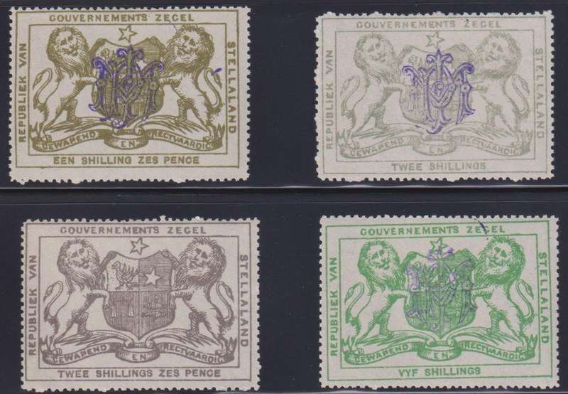 STELLALAND GOVERNMENT ISSUES 6d to 5/- VERY FINE MINT