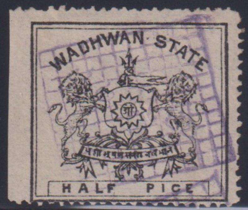 INDIA WADWAN STATE 1888 1/2p THIN PAPER FINE USED SG 1 CV £120