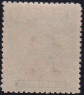 RHODESIA - BSAC 1913 /-  ADMIRALS  SACC 232/3 FINE  MINT CV R2550