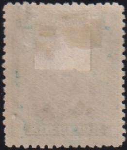 RHODESIA - BSAC 1913 /-  ADMIRALS  SACC 232/3 FINE  MINT CV R2550