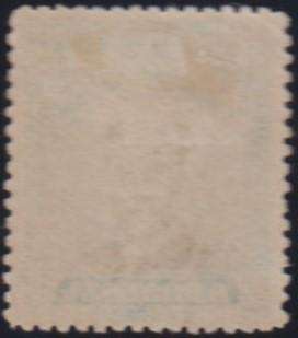 RHODESIA 1913 ADMIRALS 8d, 10d, 1/- FINE MINT