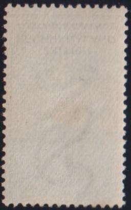 BECHUANALAND 1887 QVIC 1/- & 2/- FINE HINGED MINT - CV R2000