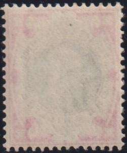 GREAT BRITAIN 1902 1/- SUPERB LIGHTLY HINGED  MINT CV£100
