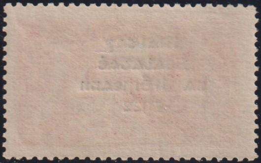 IRELAND 1922 2/6 & 5/- SEAHORSES SUPERB LIGHTLY HINGED MINT