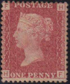 GREAT BRITAIN 1864 1d RED PLATE 113 MINT