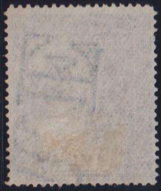 RHODESIA 1892 £1 USED  SACC 10