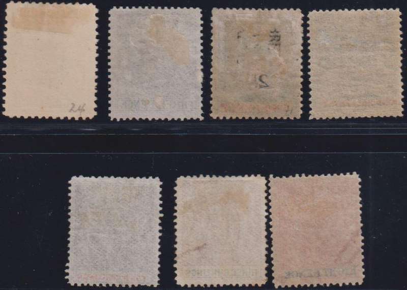 RHODESIA 1892-94 VALUES TO 4/- MINT - CV R9000