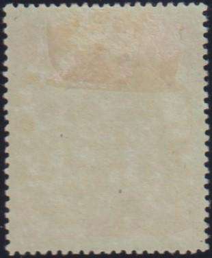 RHODESIA 1887 £1 SUPERB MINT  SACC 65 - CV R11,000