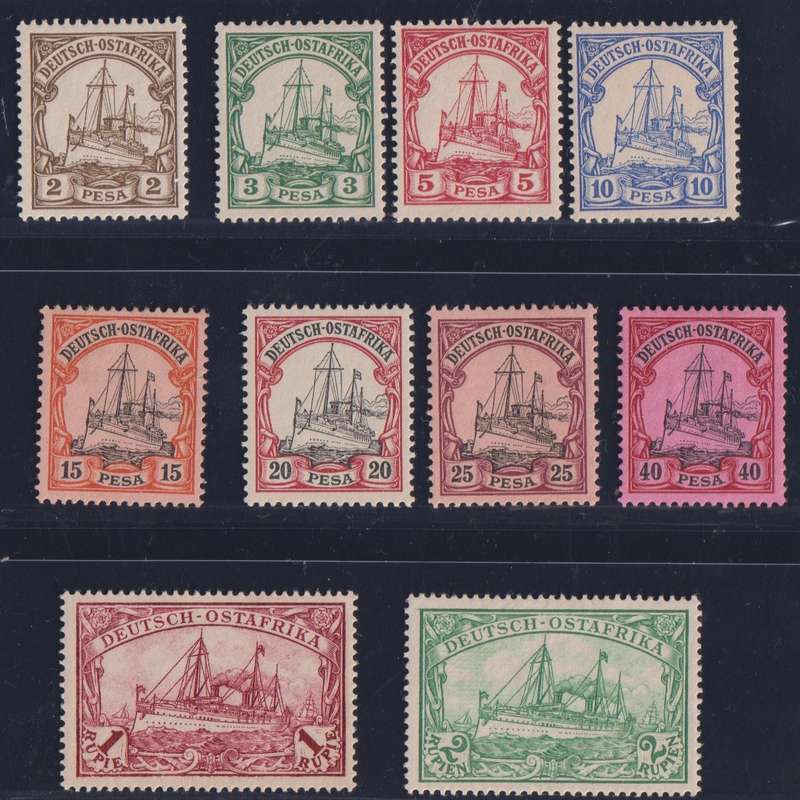 GERMAN EAST AFRICA YACHTS VALUES TO 2 RUPIEN FINE HINGED MINT