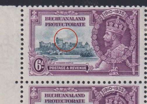 BECHUANALAND 1935 SILVER JUBILEE 6d "EXTRA FLAGSTAFF"  VARIETY in BLOCK