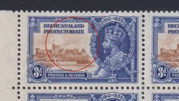 BECHUANALAND 1935 SILVER JUBILEE 3d "EXTRA FLAGSTAFF"  VARIETY in BLOCK