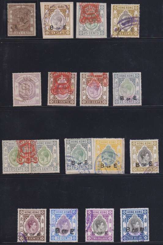 HONG KONG TERRIFIC LOT OF REVENUE STAMPS QVIC-KGV1
