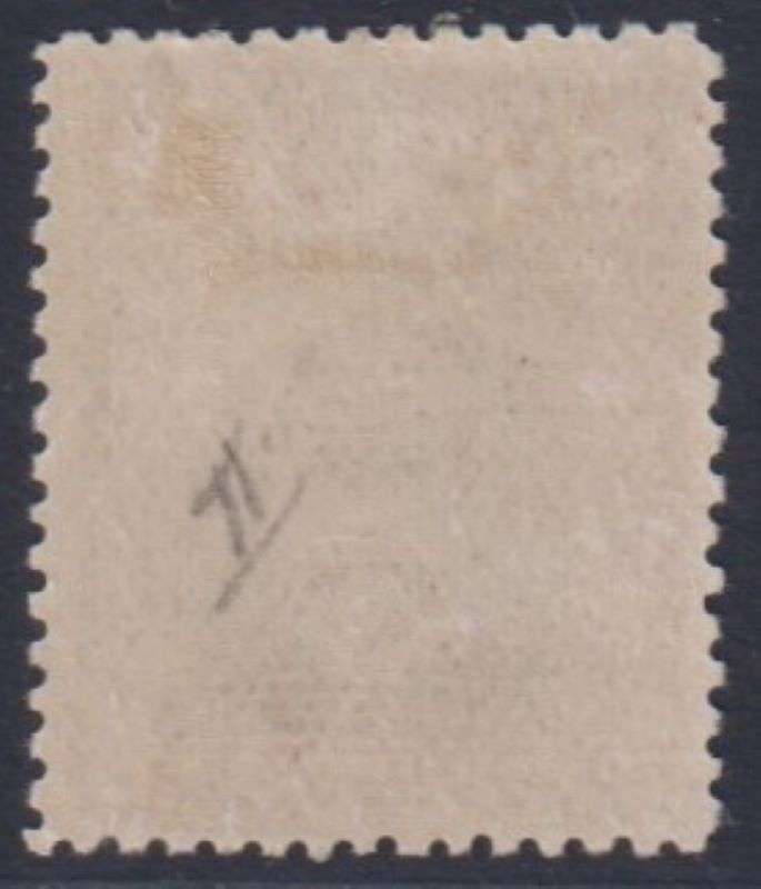 RHODESIA - BSAC ADMIRALS DIE 1 2/- FINE MINT SACC 214 CV R6000