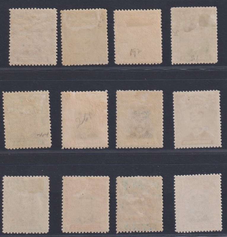 RHODESIA - BSAC ADMIRALS DIE 111 LOVELY HINGED MINT LOT