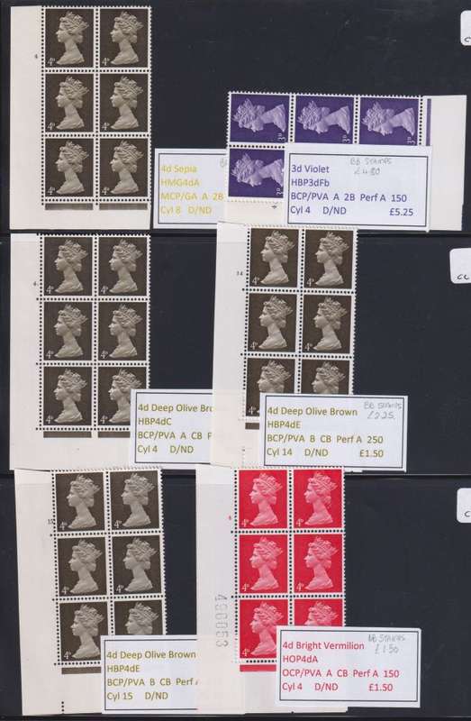 GREAT BRITAIN EARLY MACHIN CYLINDER BLOCKS UNMOUNTED MINT - NICE LOT