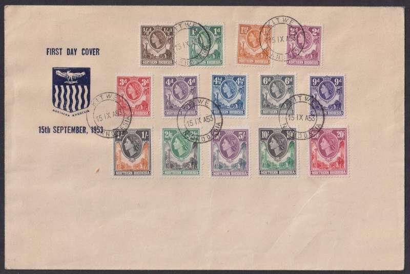 NORTHERN RHODESIA VERY SCARCE 1953 DEFINITIVE FDC - CV R3000