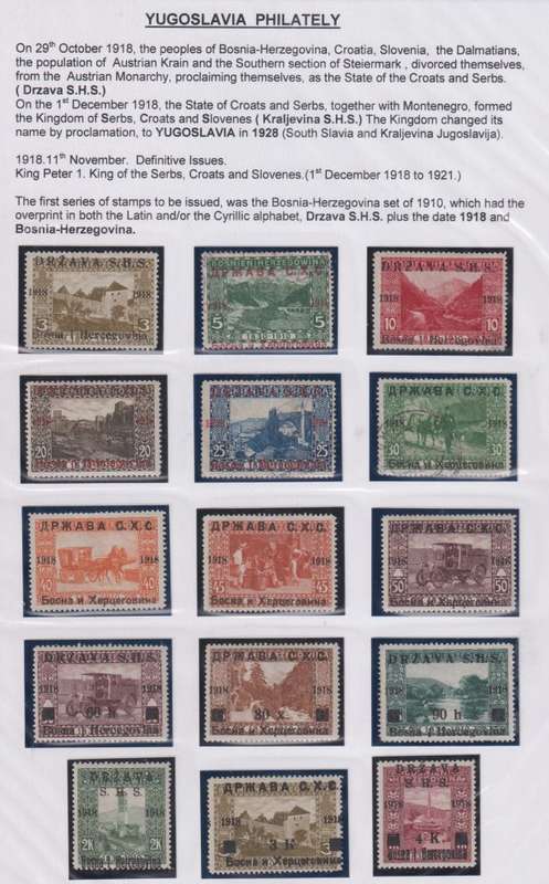 YUGOSLAVIA, BOSNIA -HERZEGOVINA  1918-1920 ISSUES ON PAGES