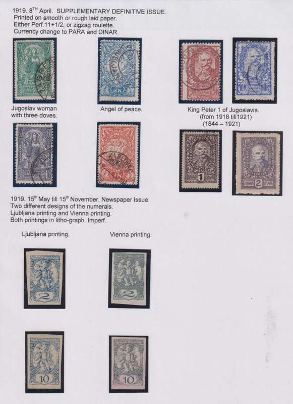YUGOSLAVIA, BOSNIA -HERZEGOVINA  1918-1920 ISSUES ON PAGES