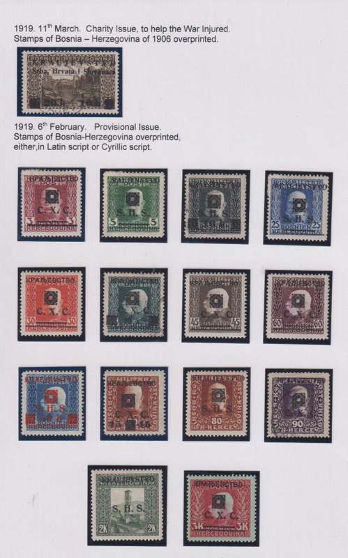 YUGOSLAVIA, BOSNIA -HERZEGOVINA  1918-1920 ISSUES ON PAGES