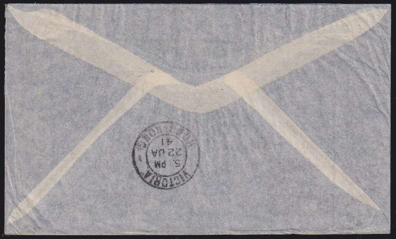 HONG KONG TERRIFIC KGV1 COVERS
