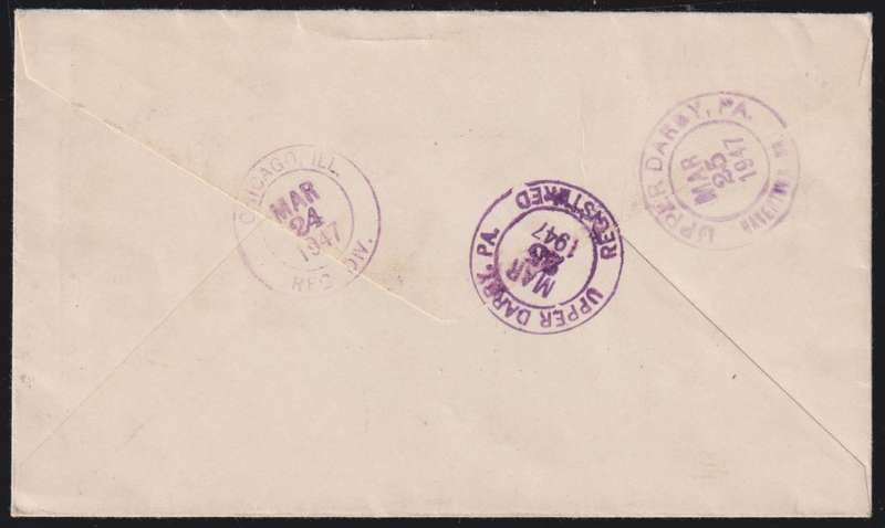HONG KONG TERRIFIC KGV1 COVERS