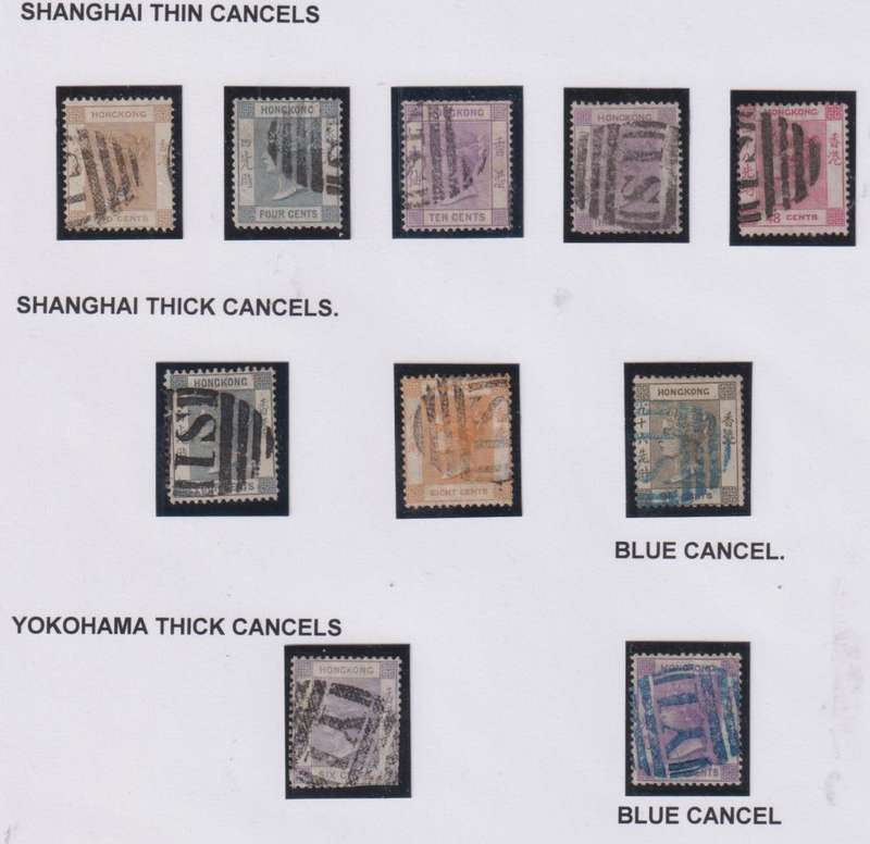 HONG KONG - TREATY PORTS - SHANGHAI & YOKOHAMA SUPERB LOT ON PAGES