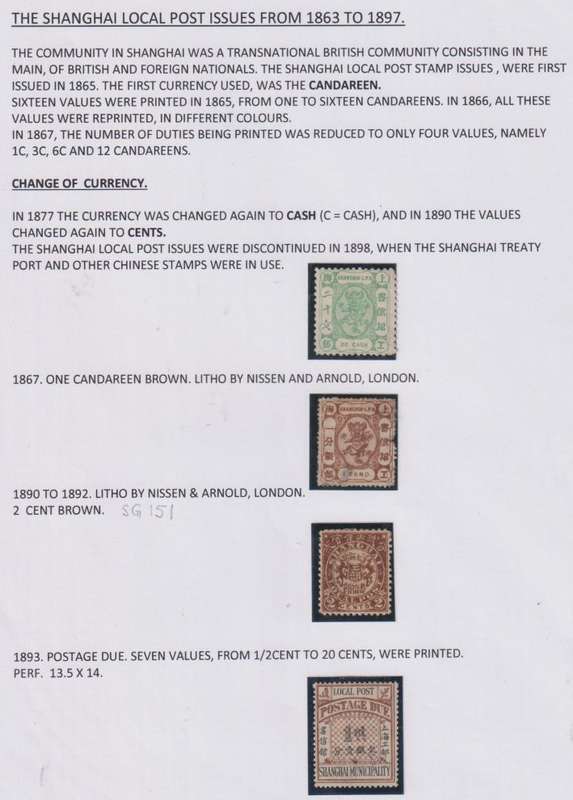 HONG KONG - TREATY PORTS - SHANGHAI & YOKOHAMA SUPERB LOT ON PAGES