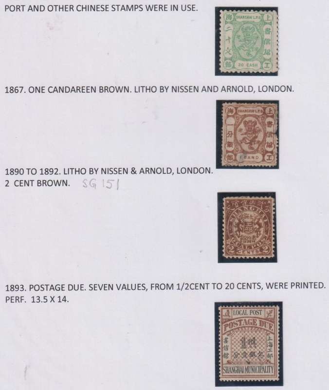 HONG KONG - TREATY PORTS - SHANGHAI & YOKOHAMA SUPERB LOT ON PAGES
