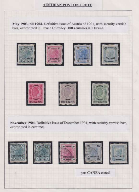 AUSTRIA POST OFFICES IN CRETE 1903-1906