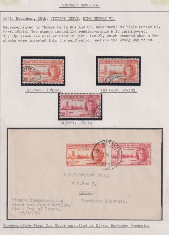 NORTHERN RHODESIA NICE WRITTEN UP SMALL COLLECTION