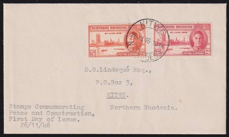NORTHERN RHODESIA NICE WRITTEN UP SMALL COLLECTION