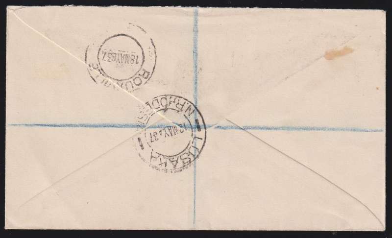 NORTHERN RHODESIA NICE WRITTEN UP SMALL COLLECTION
