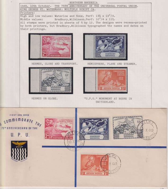 NORTHERN RHODESIA NICE WRITTEN UP SMALL COLLECTION