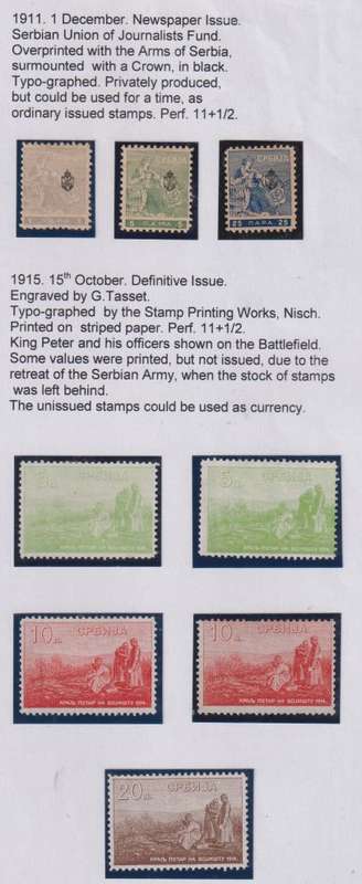 SERBIA, BOSNIA, AUSTRIA  LOVELY WRITTEN UP HINGED MINT & USED COLLECTION