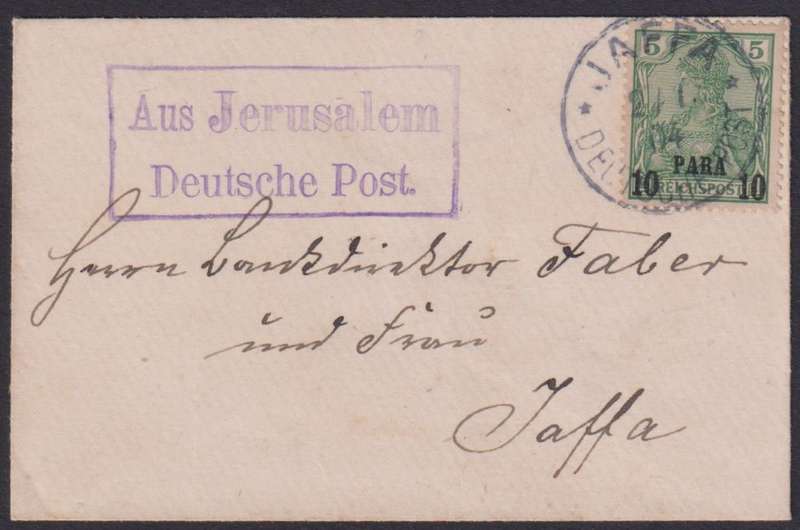 GERMAN POST OFFICE IN JERUSALEM COVER - USED FROM JAFFA