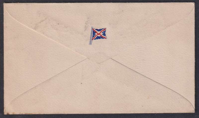 SA 1929 AIRMAILS FLOWN COVER