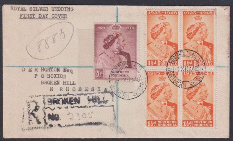 NORTHERN RHODESIA 1948 SILVER WEDDING FDC - SUPERB!