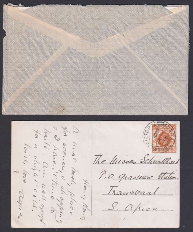 HONG KONG GEORGE V COVER & POSTCARD