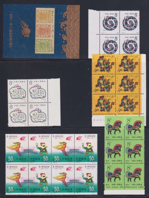CHINA 1980's & 1990's SUPERB UNMOUNTED MINT LOT