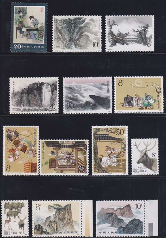 CHINA 1970's - 1990's TERRIFIC UNMOUNTED MINT COLLECTION incl MINIATURE SHEETS