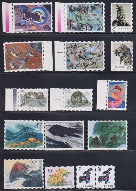 CHINA 1970's - 1990's TERRIFIC UNMOUNTED MINT COLLECTION incl MINIATURE SHEETS