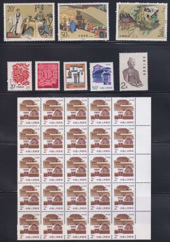 CHINA 1970's - 1990's TERRIFIC UNMOUNTED MINT COLLECTION incl MINIATURE SHEETS