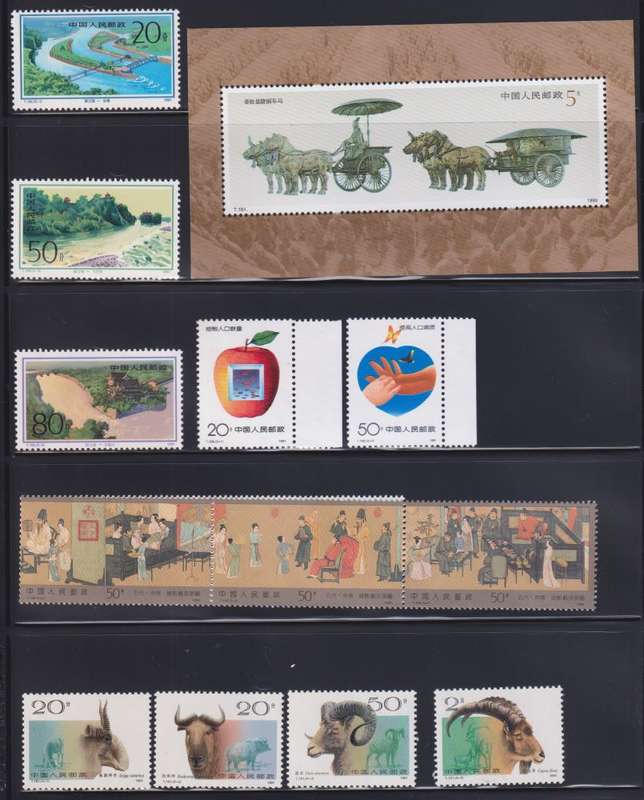 CHINA 1970's - 1990's TERRIFIC UNMOUNTED MINT COLLECTION incl MINIATURE SHEETS