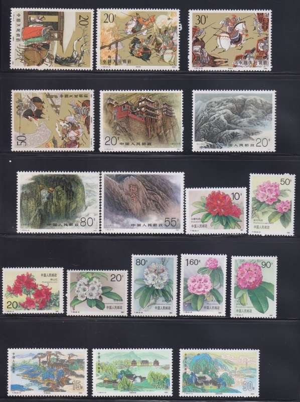 CHINA 1970's - 1990's TERRIFIC UNMOUNTED MINT COLLECTION incl MINIATURE SHEETS