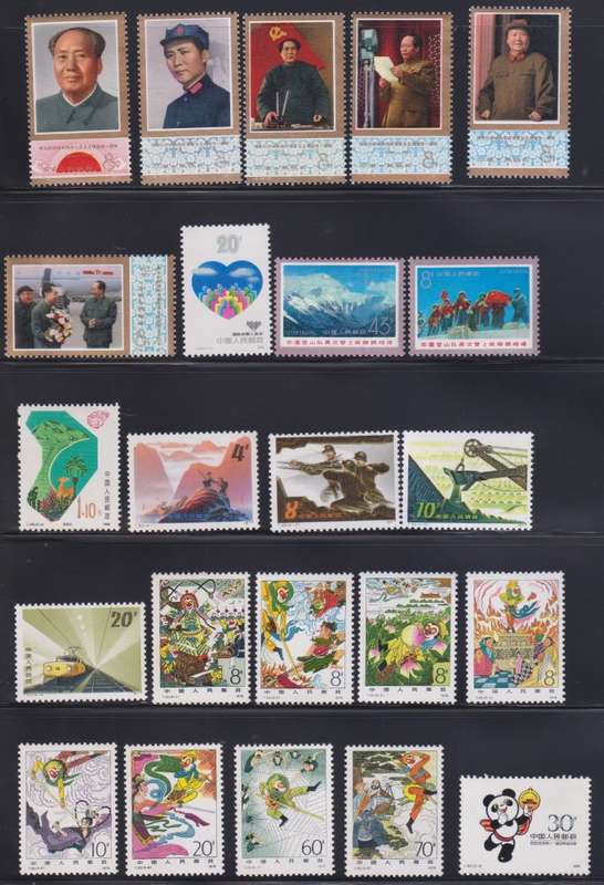CHINA 1970's - 1990's TERRIFIC UNMOUNTED MINT COLLECTION incl MINIATURE SHEETS