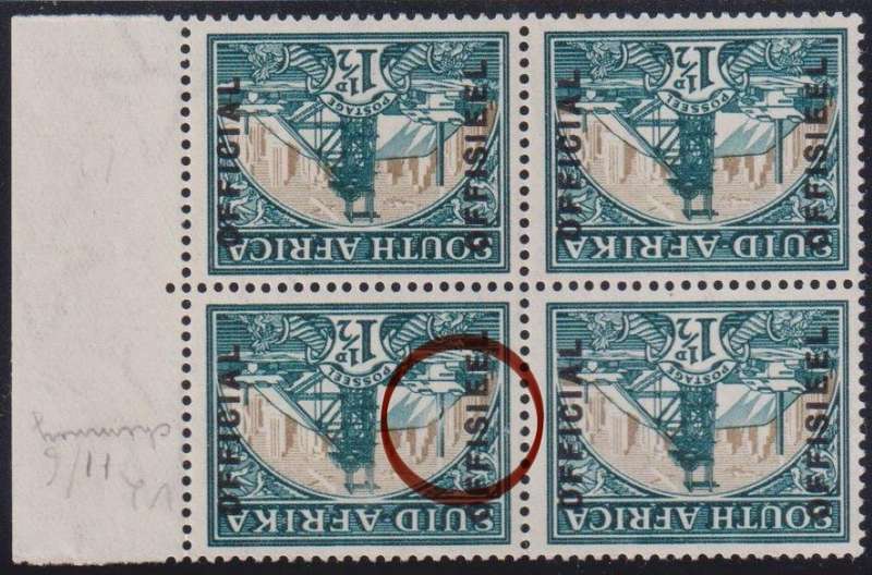 SA 1935 1 1/2d  OFFICIAL "BROKEN CHIMNEY" FINE HINGED  MINT- SACC O26ac -CV R3500