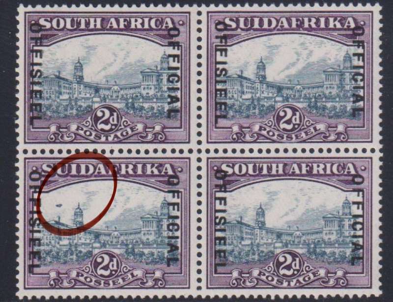 SA 1930 2d  OFFICIALS "AIRSHIP FLAW" BLOCK OF 4 SUPERB UM SACC O15a CV R6000+